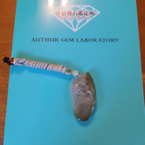 Natural Untreated Monkey Burmese Jadeite Jade Pendant Necklace - Picture 12 of 13